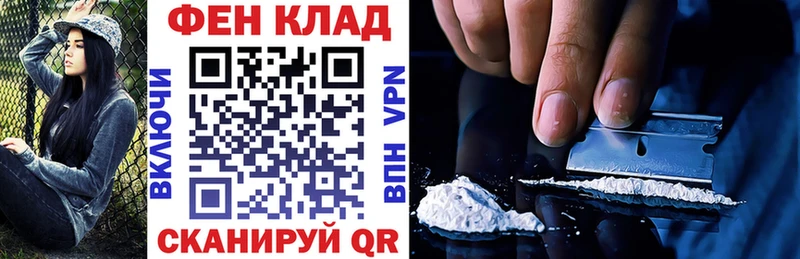 darknet какой сайт  Туапсе  АМФЕТАМИН 98% 