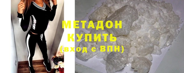 гашик Абдулино