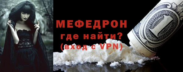 твердый Абинск