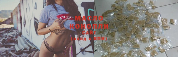 гашик Абдулино