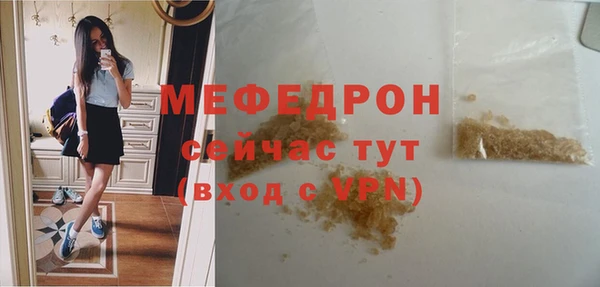 гашик Абдулино