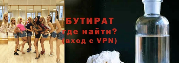 гашик Абдулино