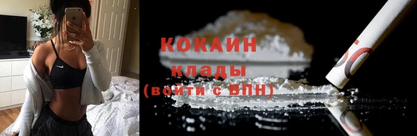 гашик Абдулино
