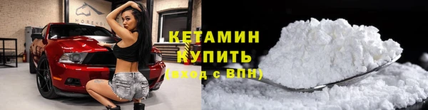 гашик Абдулино