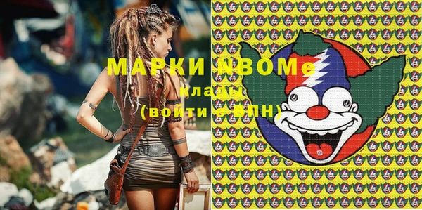 гашик Абдулино