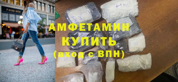 твердый Абинск