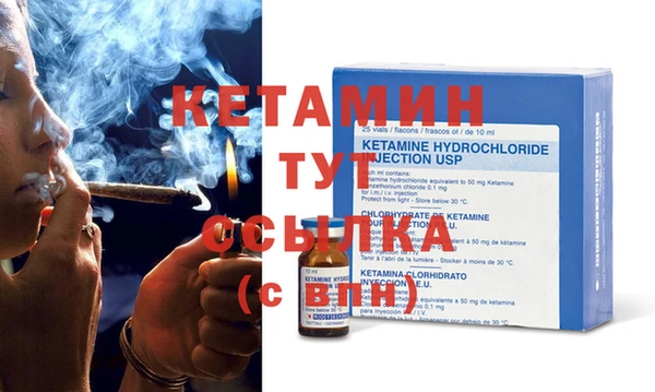 гашик Абдулино