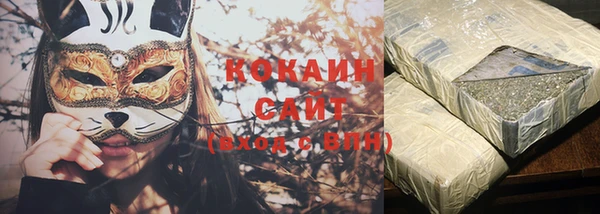 гашик Абдулино