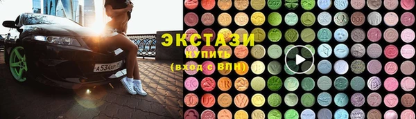 твердый Абинск