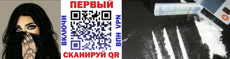 дарнет шоп  KRAKEN как зайти  Метамфетамин пудра  Туапсе 