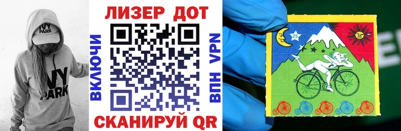 ссылка на мегу сайт  Туапсе  Марки NBOMe 1,5мг 