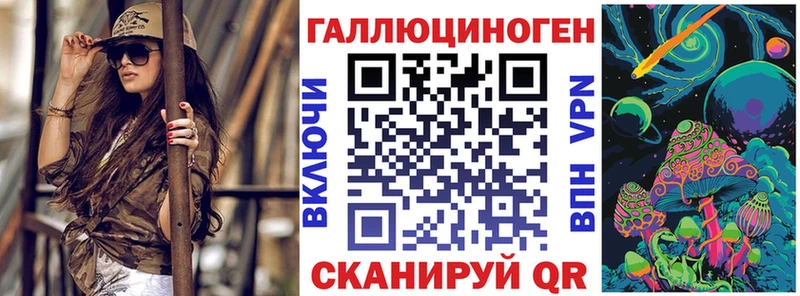 купить наркотики сайты  Туапсе  darknet состав  Псилоцибиновые грибы Magic Shrooms 